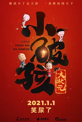 国产精品羞羞答答在线