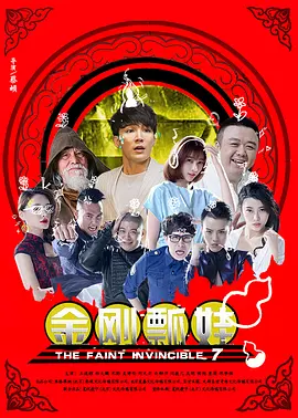 chinese7o老太交yers