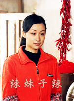 国产在线观看污片