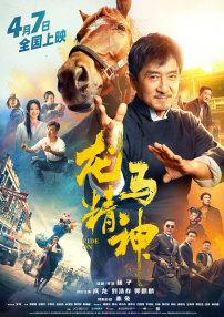 国产精品羞羞答答在线