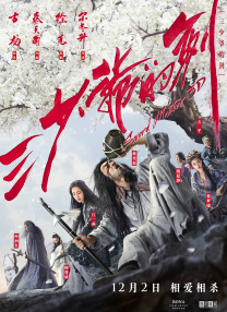 亚洲国产成人精品青青草原100