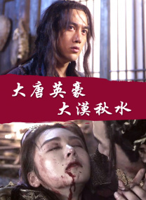 chinese7o老太交yers