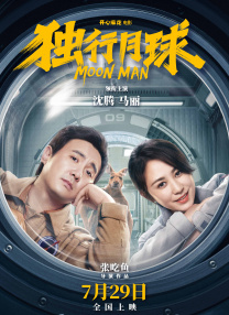 国产69精品久久久久999